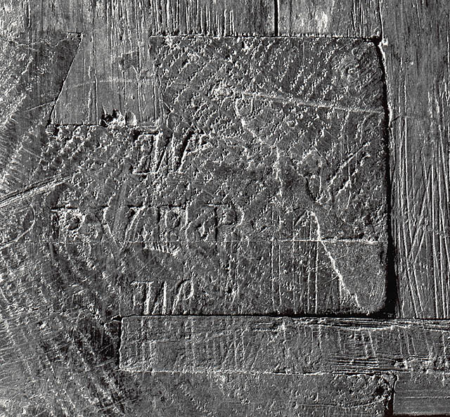 Commode:Stamp