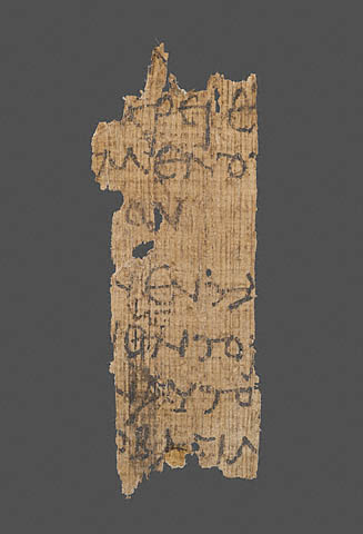 Scroll Fragment of 