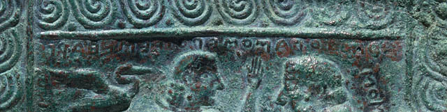 Shield Strap with Mythological Scenes:Signature