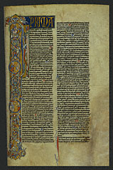 fol. 1: Initial I: Justice