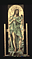 Lamb and scroll