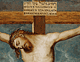 Inscription on cross