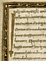 Gospel / Unknown