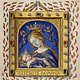 Book of Hours / Trubert
