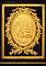 Gilt bronze mounts