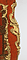 Leg mount in profile