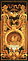 Side panel