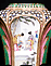 Vase A- front