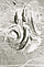 Charge mark: crowned A