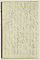 Draft Letter / Géricault