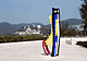 Three Brushstrokes / Lichtenstein