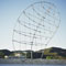 Works of Art / That Profile by Martin Puryear