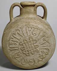 Pilgrim Flask / Unknown