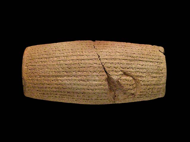 The Cyrus Cylinder / Achaemenid The Cyrus Cylinder / Achaemenid