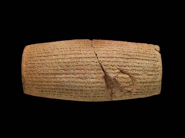 The Cyrus Cylinder