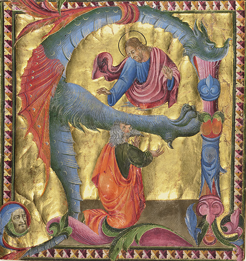 Initial A: Christ Appearing to David, cutting from a gradual, about 1440, Giovanni di Paolo, tempera colors, gold leaf, and ink on parchment. The J. Paul Getty Museum