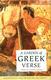 A Garden of Greek Verse