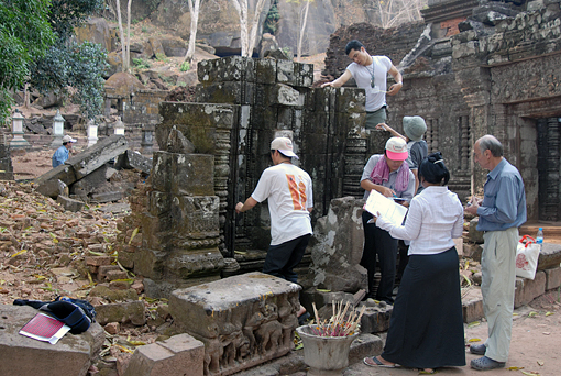 conservation image