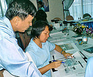 conservation image