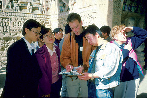 Conservation Image