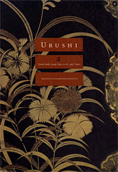 Proceedings of the Urushi Study Group