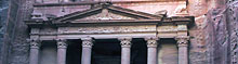 detail of The Treasury, Petra, Jordan