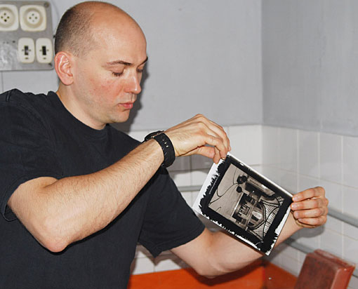 Conservation image