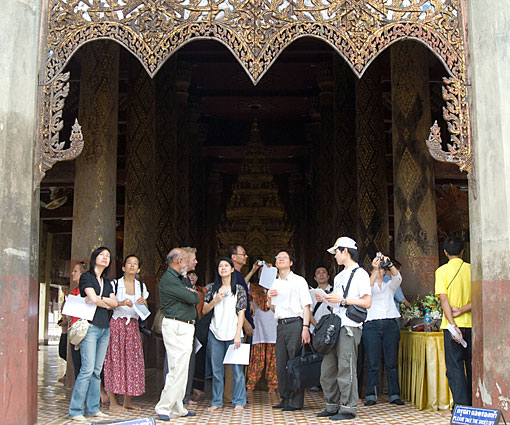 conservation image