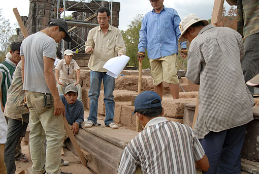 Conservation image