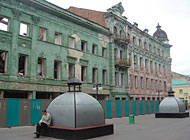 building in Kazan
