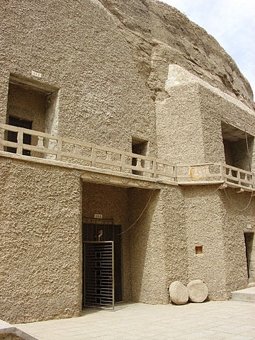 Conservation image