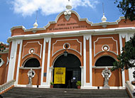 Museo Naional de Arqueología