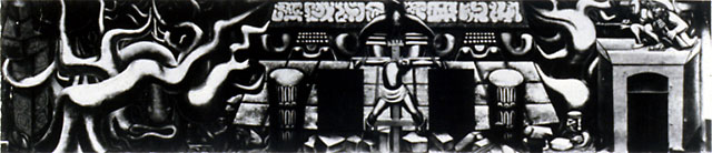 Conservation image