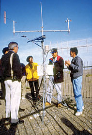Conservation Image
