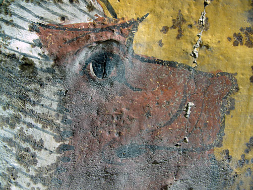 west wall detail of Tutankhamen's tomb