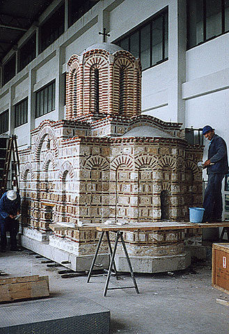 Conservation image