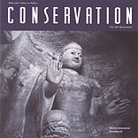 Newsletter Cover