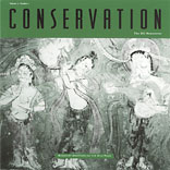 Newsletter Cover