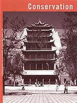 Newsletter Cover
