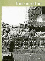 Newsletter Cover