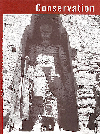 Volume 16.2