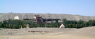 conservation image