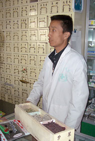 conservation image