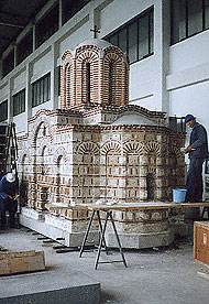 Conservation image