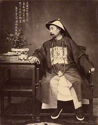 Discover early Chinese photography at the Getty