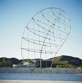 That Profile/ Martin Puryear