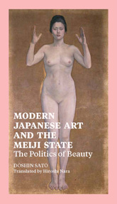 Modern Japanese Art and the Meiji State