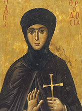 Saint Theodosia / Unknown
