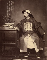 Early photography in China - opens February 8
