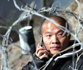 Contemporary Chinese video art - January 29